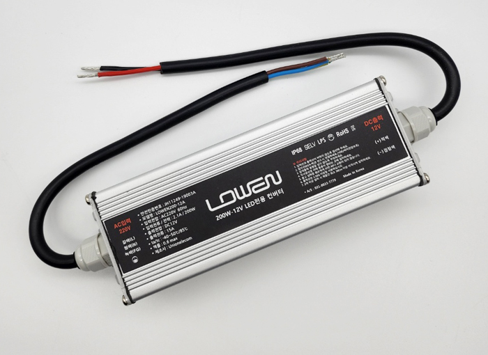 200W-12V