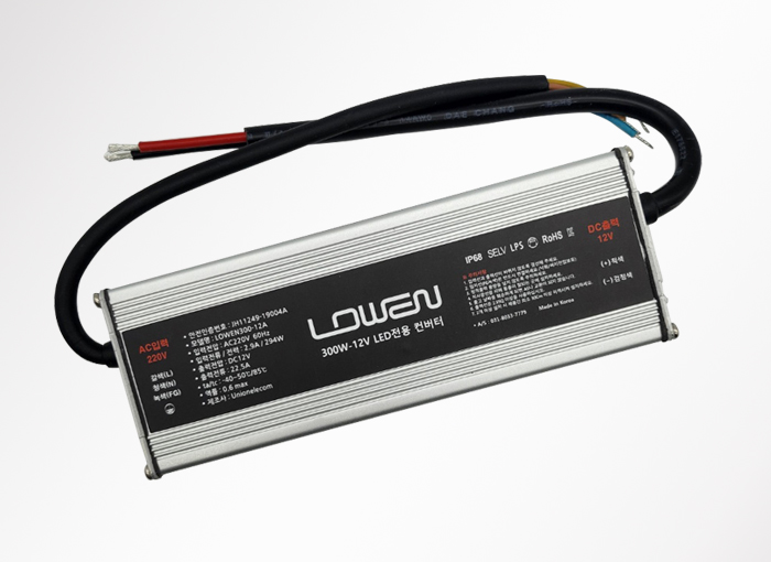 300W-12V