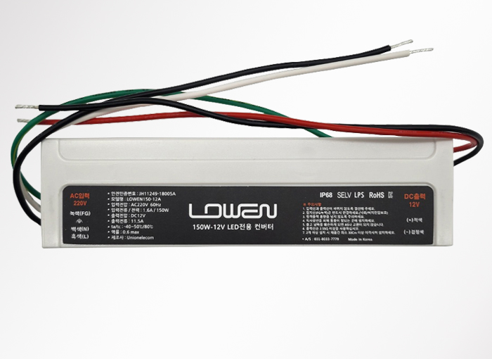 200W-12V(Plastic)
