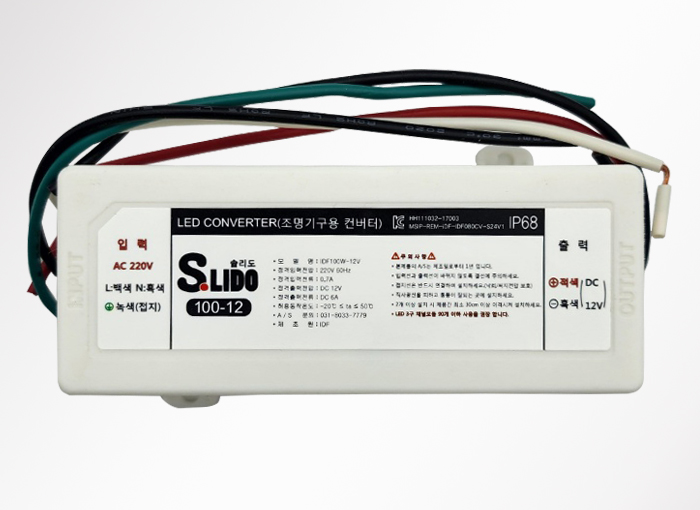 100W-12V(mini)