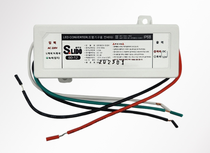 60W-12V(Plastic)