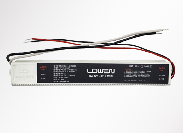 30W-12V(slim)