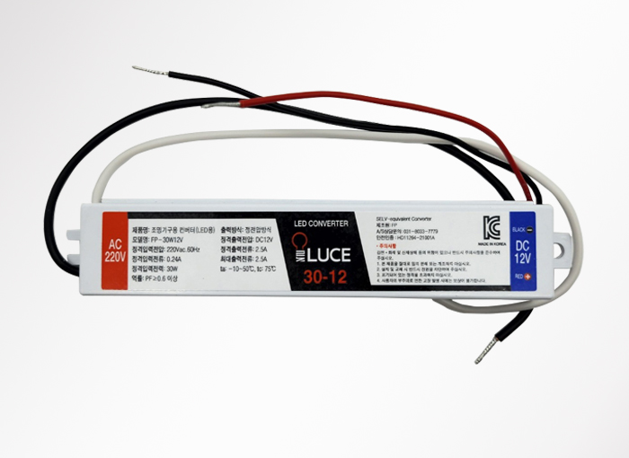 30W-12V(mini)