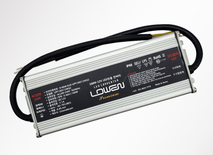 Lowen300W-12V(P)