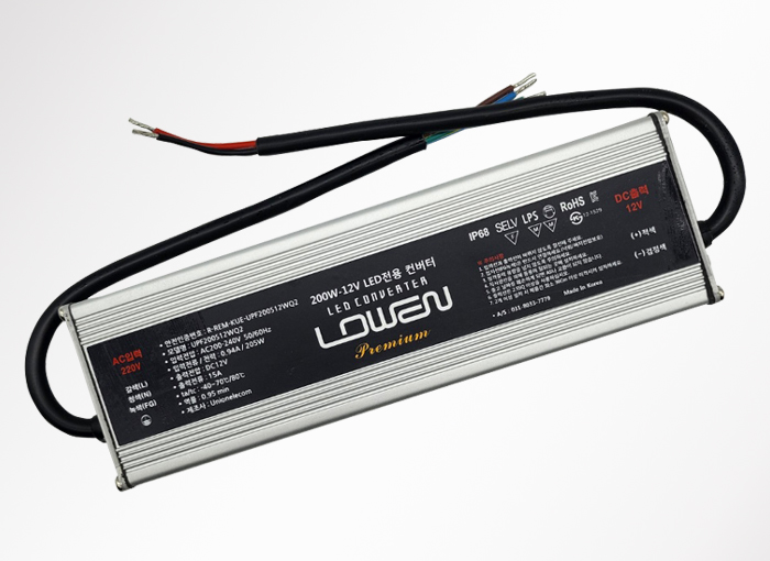 Lowen200W-12V(P)