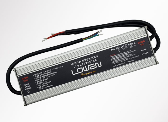 Lowen300W-12V(P)